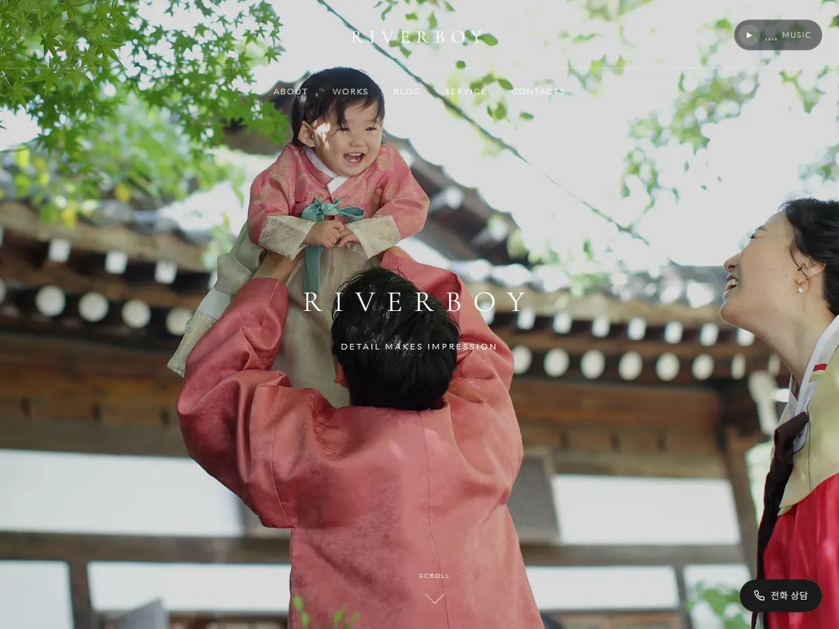 Polar Studio 베이비 사진 스튜디오